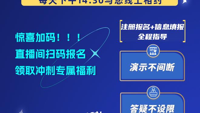 开云app官网入口安装教程下载截图2